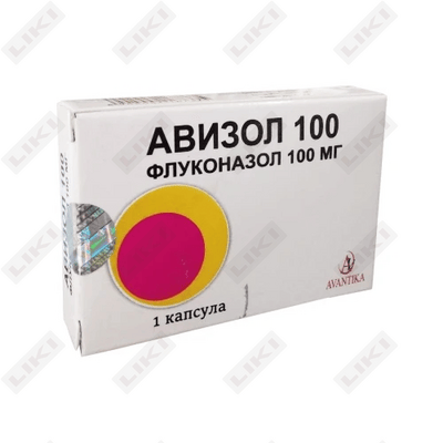 Avizol 100  kapsulalar 100 mg (blister)