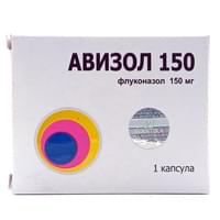 Avizol 150 kapsulalar 150 mg (blister)