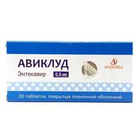 Aviklud 0,5 mg plyonka bilan qoplangan planshetlar №30 (3 blister x 10 tabletka)
