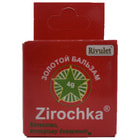 Купить Бальзам Золотая звезда мазь по 4 г (банка) Бальзам Золотая звезда мазь по 4 г (банка)