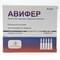 Авифер раствор д/ин. 20 мг/мл по 5 мл №5 (ампулы) - фото 1