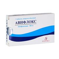Avifloks  plyonka bilan qoplangan planshetlar 500 mg №5 (1 blister)
