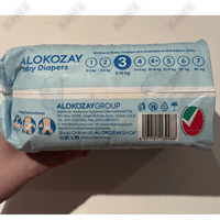 Купить Подгузники Alokozay размер 3, 5-10 кг, 17 шт. Подгузники Alokozay размер 3, 5-10 кг, 17 шт.