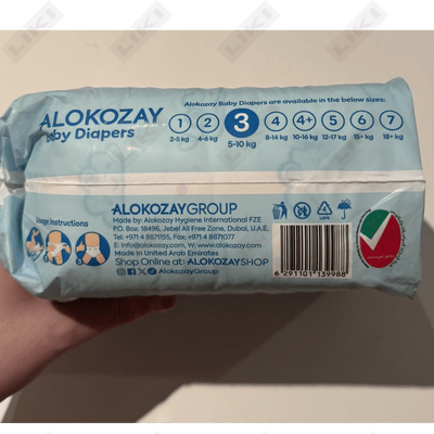 Подгузники Alokozay размер 3, 5-10 кг, 17 шт.