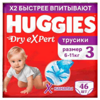 Купить Подгузники-трусики Huggies Dry Expert размер 3, 6-11 кг, 46 шт. Подгузники-трусики Huggies Dry Expert размер 3, 6-11 кг, 46 шт.