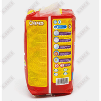 Подгузники Chikako Mini 1, 0-3,5 кг, 10 шт.