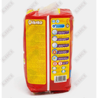 Подгузники Chikako Mini 1, 0-3,5 кг, 10 шт.