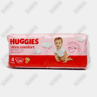 Sotib olish Подгузники Huggies Ultra Comfort для девочек размер 4, 8-14 кг, 50 шт. Подгузники Huggies Ultra Comfort для девочек размер 4, 8-14 кг, 50 шт.