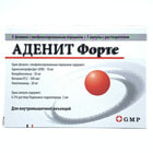 Adenitis Forte  in'ektsiya uchun eritma uchun liyofillangan kukun № 3 (flakon) + erituvchi 2 ml № 3 (ampulalar)