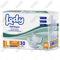 Купить Подгузники для взрослых Lody Large 30 шт. Подгузники для взрослых Lody Large 30 шт.