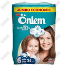 Подгузники Onlem размер 6, 16+ кг, 34 шт.