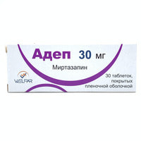 Adep plyonka bilan qoplangan planshetlar 30 mg №30 (3 blister x 10 tabletka)