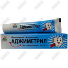 Ajimetril tish geli 20 g (naycha)
