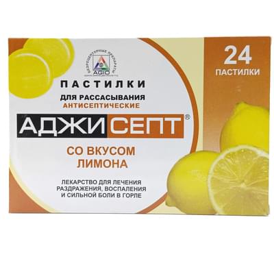 Adjisept (Agisept)Limon aromali pastilalar № 24 (4 ta blister x 6 dona)