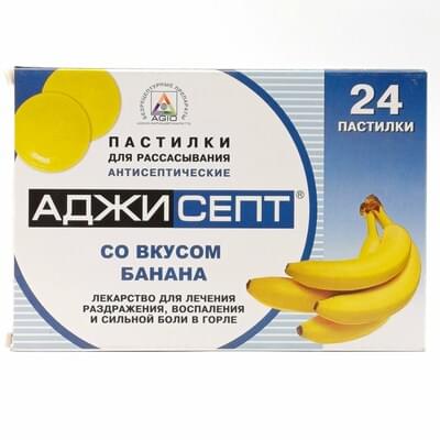 Adjisept (Agisept)banan aromali pastilalar №24 (4 blister x 6 pastil)