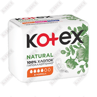 Прокладки гигиенические Kotex Bio Care Normal 8 шт.