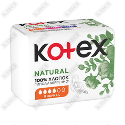 Прокладки гигиенические Kotex Bio Care Normal 8 шт.