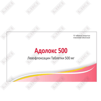 Адолокс 500 таблетки по 500 мг №10 (1 блистер)