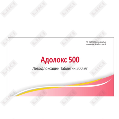 Adoloks 500  plyonka bilan qoplangan planshetlar 500 mg №10 (1 blister)