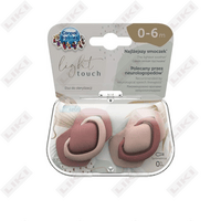 Пустышка силиконовая Canpol Pure color 22/655_bej симметричная 0-6 месяцев 2 шт.