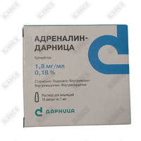 Adrenalin-Darnitsa (Adrenaline-Darnitsa) in'ektsiya uchun eritma 1,82 mg/ml, 1 ml №10 (ampulalar)