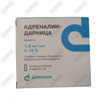Adrenalin-Darnitsa (Adrenaline-Darnitsa) in'ektsiya uchun eritma 1,82 mg/ml, 1 ml №10 (ampulalar)
