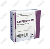 Sotib olish Azibiot plyonka bilan qoplangan planshetlar 250 mg №6 (1 blister) Azibiot plyonka bilan qoplangan planshetlar 250 mg №6 (1 blister)