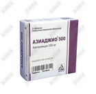 Azibiot  plyonka bilan qoplangan planshetlar 250 mg №6 (1 blister)