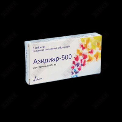 Азидиар таблетки по 500 мг №3 (блистер)