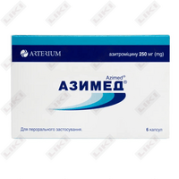 Sotib olish Azimed plyonka bilan qoplangan planshetlar 500 mg №3 (1 blister) Azimed plyonka bilan qoplangan planshetlar 500 mg №3 (1 blister)