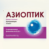 Azit kapsulalari 250 mg №6 (1 blister)
