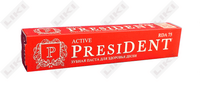 Зубная паста President Classic 75 RDA 75 г
