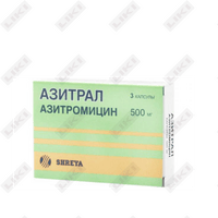 Azitro-Maks 500  plyonka bilan qoplangan planshetlar 500 mg №3 (1 blister)