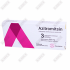 Sotib olish Azitromitsin (Azithromycin) Navbahor Sanoat qoplangan tabletkalar 250 mg №6 (1 blister) Azitromitsin (Azithromycin) Navbahor Sanoat qoplangan tabletkalar 250 mg №6 (1 blister)