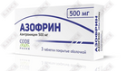 Sotib olish Azofrin bilan qoplangan planshetlar 500 mg №3 (1 blister) Azofrin bilan qoplangan planshetlar 500 mg №3 (1 blister)