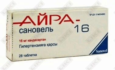 Айра-Сановель таблетки по 16 мг №28 (2 блистера х 14 таблеток)
