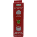 Купить Бальзам Золотая звезда карандаш д/инг. по 1,3 г (туба) Бальзам Золотая звезда карандаш д/инг. по 1,3 г (туба)