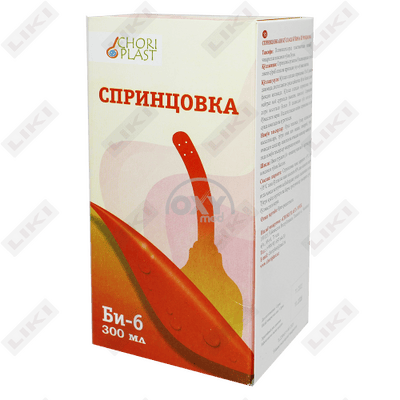 Спринцовка Chori Plast Б-6 с пластиковым наконечником 300мл. №1