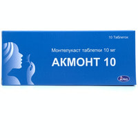 Akmont 10  plyonka bilan qoplangan planshetlar 10 mg №10 (1 blister)