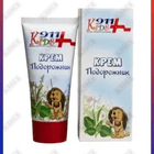 Крем 911 Kids подорожник 50 мл
