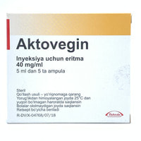 Aktovegin (Actovegin) in'ektsiya uchun eritmasi 40 mg/ml, 10 ml №5 (ampulalar)