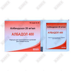 Albadol 400  ichki foydalanish uchun suspenziya uchun kukun 400 mg, 5 g № 10 (paket)