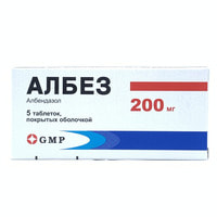 Albez qoplangan planshetlar 200 mg №5 (1 blister)