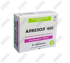Albezol 400 chaynash tabletkalari 400 mg №6 (2 blister х 3 tabletka)