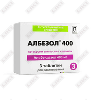Albezol 400  chaynash tabletkalari 400 mg №3 (1 blister)