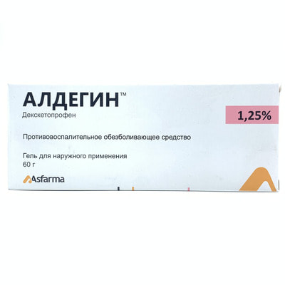 Алдегин гель д/наруж. прим. 1,25% по 60 г (туба)