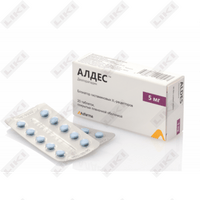 Aldes  plyonka bilan qoplangan planshetlar 5 mg №20 (2 blister х 10 tabletka)