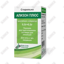 Alizon Plus (Alizone Plus) in'ektsiya uchun eritma uchun kukun 0,5 g + 0,5 g (flakon)