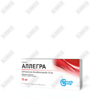 Allegra   qoplangan planshetlar 10 mg №10 (1 blister)