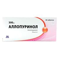 Аллопуринол Арпимед таблетки по 300 мг №30 (3 блистера x 10 таблеток)